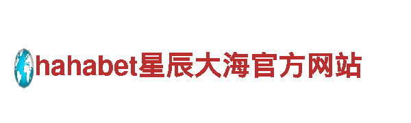 玩转足球购买推荐app，尽在足球购买推荐app游戏公司